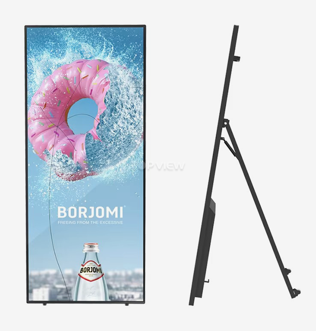 Foldable LCD Digital Signage Player